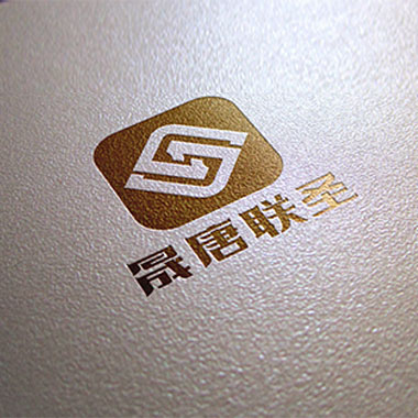 [廈門(mén)VI設(shè)計(jì)公司]晟唐公司VI設(shè)計(jì)