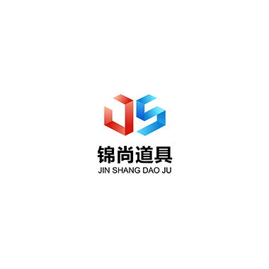 [廈門(mén)VI設(shè)計(jì)]錦尚道具VI設(shè)計(jì)